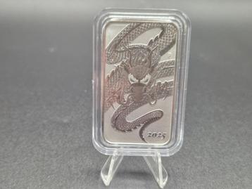 1 oz zilver rectangle dragon 2025 | Volle tube mogelijk! beschikbaar voor biedingen