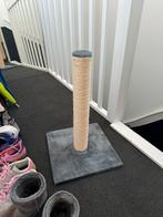 Kat Krabpaal (cat scratching post), Ophalen, Zo goed als nieuw, Overig speelgoed