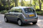 Lancia Ypsilon 1.2 Argento | 2007 | Airco | Nwe APK!, Auto's, Lancia, Voorwielaandrijving, Stof, Gebruikt, Origineel Nederlands