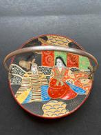 Vintage Japans Satsuma schaal met handvat, Antiek en Kunst, Antiek | Keramiek en Aardewerk, Ophalen of Verzenden