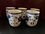 Set van 5 chinese theekopjes met bloemmotief, Huis en Inrichting, Keuken | Servies, Div, Ophalen of Verzenden, Zo goed als nieuw