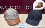 GUCCI GG Monogram Canvas Baseball Hat | Size M |️❗️NIEUW️❗️, Ophalen of Verzenden, Nieuw
