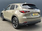 Mazda CX-5 2.0 165PK MHybrid  Advantage Automaat., Auto's, Mazda, Origineel Nederlands, Te koop, 5 stoelen, 14 km/l