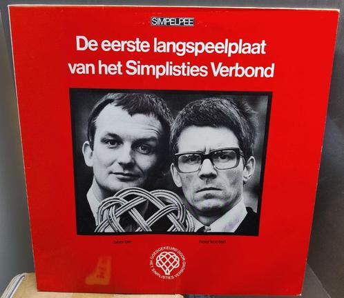 SIMPLISTISCH VERBOND   de allereerste LP die ze uitbrachten, Verzamelen, Film en Tv, Tv, Overige typen, Ophalen of Verzenden