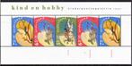 @@ 1460 postfris @@, Postzegels en Munten, Postzegels | Nederland, Ophalen, Postfris