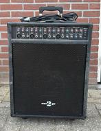 Versterker, Ophalen, Gebruikt, Minder dan 50 watt