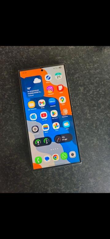 *Ruilen* Samsung Galaxy s24 ultra, 256GB beschikbaar voor biedingen