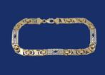 Zware 14 karaat Gouden Koningsarmband Armband Koningsschakel, Sieraden, Tassen en Uiterlijk, Armbanden, Jw, Verzenden, Nieuw, Info@juwelenwereld.nl