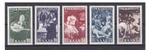 Volkshilfe Saar, 1951, Postzegels en Munten, Overige periodes, Verzenden