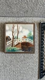 Westraven Utrecht tegel ‘Brug’ bruggetje cloisonne antiek, Ophalen of Verzenden