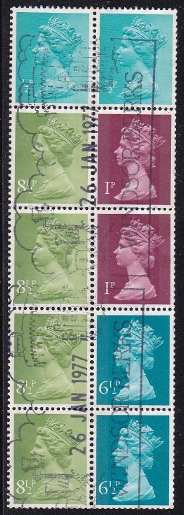 B386 - Engeland michel HB78 , Koningin Elizabeth II, Postzegels en Munten, Postzegels | Europa | UK, Gestempeld, Verzenden