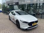Mazda 3 2.5 e-SkyActiv-G M Hybrid 140 Homura | AEROPAKKET |, Auto's, Mazda, Voorwielaandrijving, Stof, Gebruikt, 4 cilinders