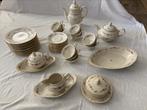 Bavaria Thee- koffie servies 1954, Antiek en Kunst, Ophalen