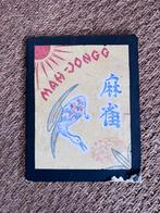 Antiek mahjong boekje 1955 majong gebruiksaanwijzing, Hobby en Vrije tijd, Gezelschapsspellen | Overige, Een of twee spelers, Ophalen of Verzenden