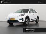 Kia e-Niro DynamicLine 64 kWh | Trekhaak | Adaptieve Cruise, Gebruikt, Zwart, 1712 kg, Leder en Stof