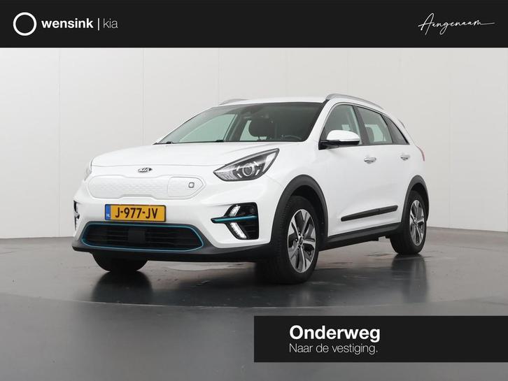 Kia e-Niro DynamicLine 64 kWh | Trekhaak | Adaptieve Cruise, Auto's, Kia, Bedrijf, Te koop, Niro, ABS, Achteruitrijcamera, Adaptive Cruise Control