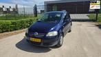 Volkswagen Fox 1.2 AIRCO NIEUWE APK!, Voorwielaandrijving, 973 kg, Bedrijf, Handgeschakeld