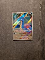 Misty's Lapras Glory Of Team Rocket Japans 072/063 AR, Ophalen of Verzenden, Zo goed als nieuw, Losse kaart, Foil