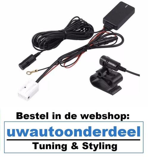 Bluetooth Audio Streaming Cakit Voor Skoda Columbus Swing, Auto diversen, Autoradio's, Nieuw, Verzenden