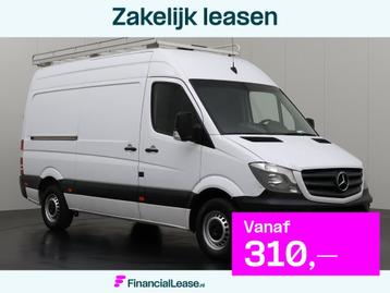 Mercedes-Benz Sprinter 213CDI L2H2 | Imperiaal | Trekhaak |  beschikbaar voor biedingen