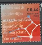 Modern Nederland 2008 maagd, Ophalen of Verzenden