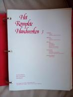 Handwerken en naaien  enz.. compleet uit 1975, Boeken, Ophalen of Verzenden, Zo goed als nieuw