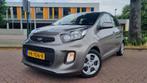KIA Picanto 1.0 CVVT 5drs 1e eigenaar / trekhaak/ 48dkm!, Euro 5, Stof, Gebruikt, Zwart