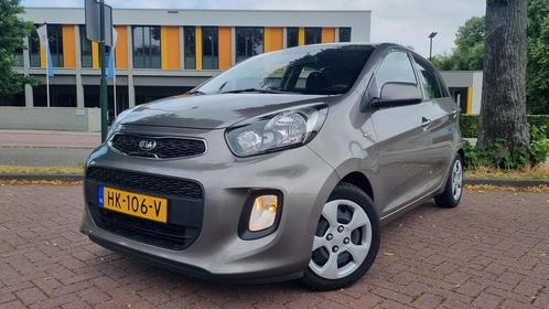 KIA Picanto 1.0 CVVT 5drs 1e eigenaar / trekhaak/ 48dkm!, Auto's, Kia, Te koop, Picanto, ABS, Airbags, Airconditioning, Boordcomputer