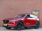 Mazda CX-5 2.5 SkyActiv-G 194 Homura (bj 2021, automaat), Gebruikt, 4 cilinders, 2000 kg, 14 km/l
