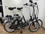 Nog 1 Peper elektrische vouwfiets 20 inch, Ophalen of Verzenden, Zo goed als nieuw, 20 inch of meer
