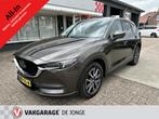 Mazda CX-5 2.5 SkyActiv-G 194 GT-M, 12 maanden, 1490 kg, 4 cilinders, Bedrijf