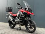 BMW R 1200 GS Adventure GSA - 2016 - alle pakketten - netjes, Motoren, 2 cilinders, Particulier, Meer dan 35 kW, Toermotor