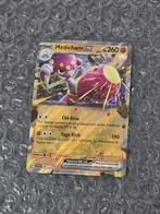 Medicham ex 080/142 Stellar Crown Scarlet & Violet Double Ra, Ophalen of Verzenden, Zo goed als nieuw, Losse kaart, Foil