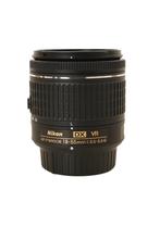 Nikon AF-P 18-55mm f/3.5-5.6 VR (Bulk), -, -, Nieuw, Ophalen of Verzenden