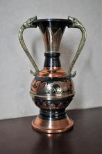 Marokkaans/Tunesische Amphora Slangen Vaas 20 cm, Antiek en Kunst, Ophalen of Verzenden, Koper