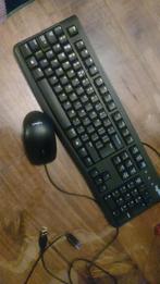 Logitech toetsenbord en muis, Computers en Software, Toetsenborden, Toetsenbord en muis-set, Logitech, Ophalen of Verzenden, Zo goed als nieuw