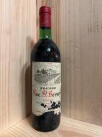 Chateau Roc St. Bernard Fronsac 1979, Gebruikt, Frankrijk, Ophalen of Verzenden, Rode wijn