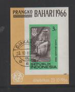 Indonesie Zb. blok 6 gestempeld, Postzegels en Munten, Postzegels | Azië, Zuidoost-Azië, Ophalen, Gestempeld