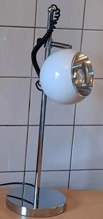 Space Age tafellamp/bureaulamp. Verchroomd. Verstelbaar., Ophalen, Zo goed als nieuw, Minder dan 50 cm