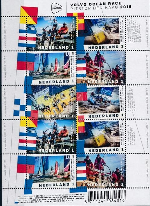 2015 Vel Volvo Ocean Race Postfris., Postzegels en Munten, Postzegels | Nederland, Postfris, Verzenden