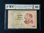 Thailand 100 baht 2002 Commemorative prefix TQG66 UNC, Ophalen of Verzenden, Zuidoost-Azië