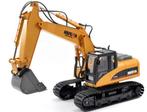 HUINA 1/14 SCALE RC EXCAVATOR 2.4G 15CH CY1535, Hobby en Vrije tijd, Elektro, Nieuw, Ophalen of Verzenden, Onderdeel