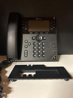 ➡️ Polycom Poly VVX450 IP Phone VVX 450 2201-48840-001, Ophalen of Verzenden, Refurbished