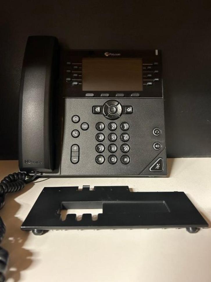 ➡️ Polycom Poly VVX450 IP Phone VVX 450 2201-48840-001, Telecommunicatie, Vaste telefoons | Niet Draadloos, Refurbished, Ophalen of Verzenden
