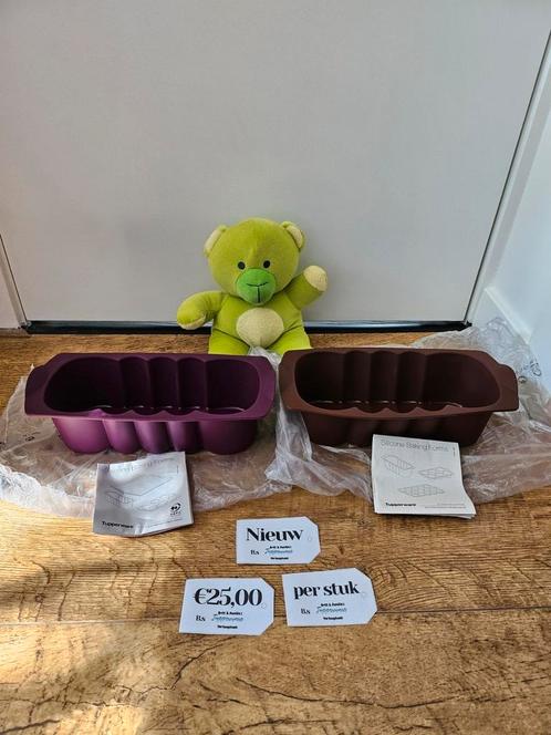 * Tupperware nieuwe multiflex cakevorm King, Huis en Inrichting, Keuken | Tupperware, Nieuw, Overige typen, Bruin, Paars, Ophalen of Verzenden