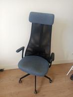 IKEA Bureau Stoel, Ophalen, Gebruikt, Blauw, Bureaustoel