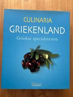 Culinaria Griekenland, Boeken, Ophalen of Verzenden, Zo goed als nieuw, Europa