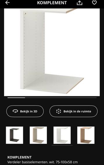 IKEA Pax Kastinrichting - afbeelding 1