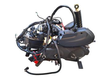 Motorblok origineel AGM VX50 VX50s injectie kabelboom blok beschikbaar voor biedingen