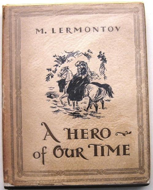 Lermontov 1951 A Hero of Our Time - Rusland Literatuur, Antiek en Kunst, Antiek | Boeken en Bijbels, Ophalen of Verzenden